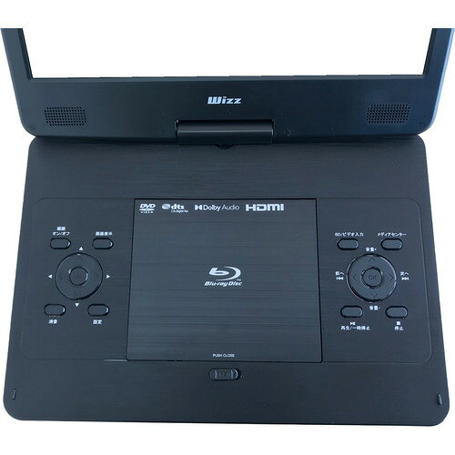 ��Ĺ���ݾ��ա�Wizz WPBC1410 �֥�å� Wizz 14�� �֥롼�쥤�ǥ�����/DVD�ץ졼�䡼 WPBC1410
