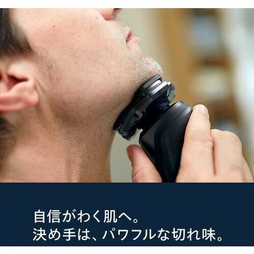 【長期保証付】フィリップス PHILIPS S5889/10 エレクトリックブルー 5000シリーズ...