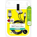 エアージェイ(air-j) UKJ-ELMC1M-SL(SILVER) 3in1マルチケーブル(microUSB+Type-C+Lightning) 1m(2)