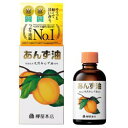 柳屋本店 柳屋 あんず油 60ml