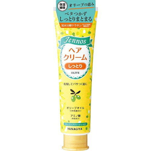 柳屋本店 090063 ジェノス ヘアクリーム しっとり