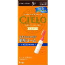 ホーユー シエロ ヘアカラーEX ミルキー 5P ダークピュアブラウン