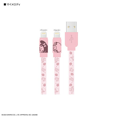 グルマンディーズ(gourmandis) SANG-303MM(マイメロディ) 同期&充電ケーブル サンリオキャラクターズ Lightning 対応