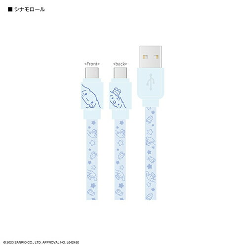 ޥǥ(gourmandis) SANG-304CN(ʥ) Ʊ&ť֥ ꥪ饯 USB Type-C б