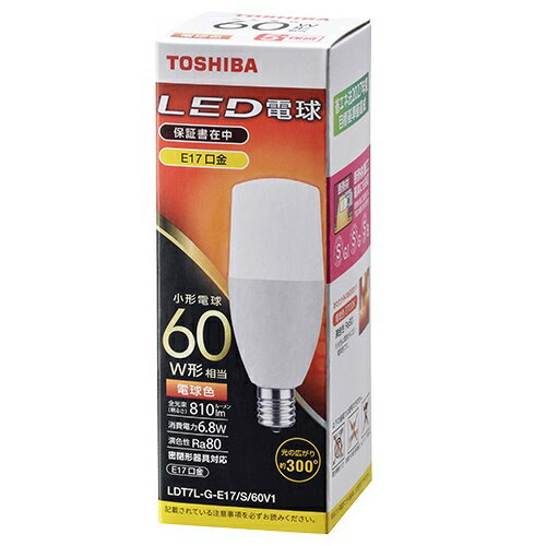 Rakuten - 東芝(TOSHIBA) LDT7L-G-E17/S/60V1 LED電球 電球色 E17口金 60W形相当 810lm