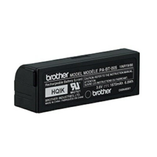 ブラザー(brother) PA-BT-005 Li-ion充電池 PT-P710BT用 ブラザー(brother) PA-BT-005 Li-ion充電池 PT-P710BT用