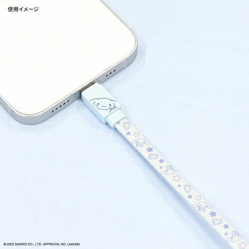 エアージェイ 発火を防ぐPTC Type-Cケーブル 1m 【+ECO】 ホワイト UCJ-EPTC 1M WH [UCJEPTC1MWH]【JYMP】