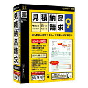 ↑↑↑正確な在庫状況は上記バナー「在庫状況を確認する」をクリックして頂き、必ずご確認ください。&nbsp;&nbsp;DE451