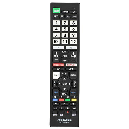 乐天商城 - オーム電機(OHM) AV-R340N-SO AudioCommテレビリモコン ソニーブラビア専用