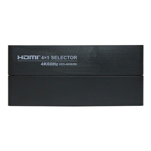 ミヨシ HDS-4K06/BK(ブラック) 4K60Hz対応 HDMI切替器 4入力1出力