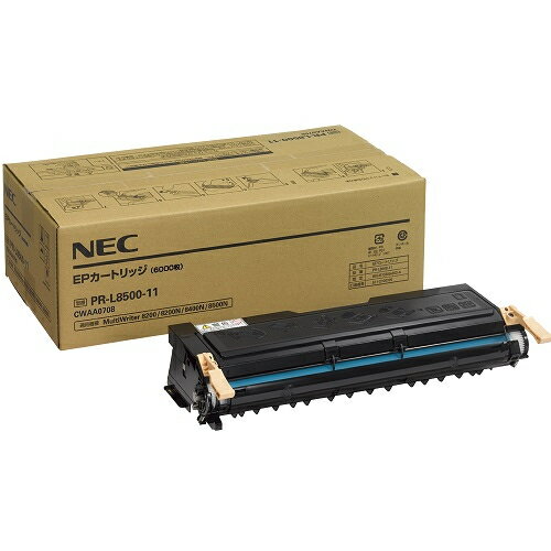 Rakuten - NEC PR-L8500-11 純正 EPカートリッジ