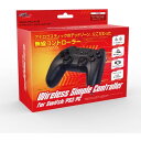 ヴィアトップス(VietopS) VTS-NSP3PCWSC-BK Switch/PS3/PC用ワイヤレスシンフルコントローラー