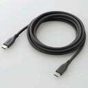 GR(ELECOM) MPA-CCSS20GY(O[) Ȃ߂炩USB Type-CP[u(FؕiAA-C) 2m