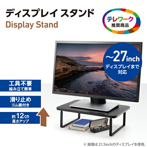 エレコム(ELECOM) PCA-DPSW38...の紹介画像2