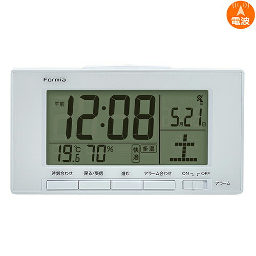 保土ヶ谷電子販売 HT-034RC(ホワイト) 電波デジタル時計 保土ヶ谷電子販売 HT-034RC(ホワイト) 電波デジタル時計