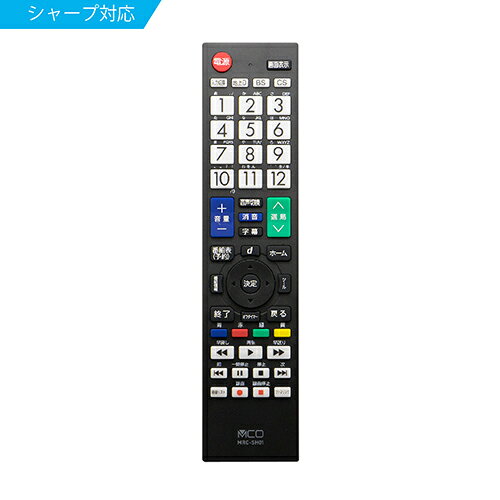 Other - ミヨシ MRC-SH01 シャープ アクオス 対応 リモコン