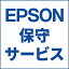 ץ(EPSON) ץGo-PACK PP-100II ˬ佤 ݼĹ1ǯ GPP1002