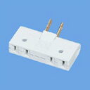 パナソニック(Panasonic) WH2122WP(ホワイト) 小型スナップタップ 2個口(2)