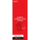 ディーフサウンド(DeffSound) iPhone 15 Pro/15 Pro Max HYBRID CAMERA LENS COVER ブラック