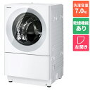 【標準設置料金込】【長期5年保証付】パナソニック(Panasonic) NA-VG780L-H(シルバーグレー) ななめドラム洗濯乾燥機 左開き 洗濯7