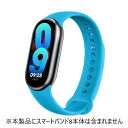 VI~() Xiaomi Smart Band 8 Strap ANAu[ BHR7314GL