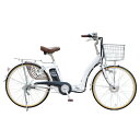 電動アシスト自転車 折りたたみ自転車 24インチ シマノ製3段変速 21テクノロジー(21Technology) DA243(パールホワイト)
