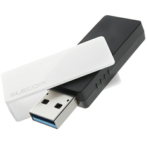 エレコム(ELECOM) MF-RMU3B128GWH(ホワイト) USBメモリ 128GB USB-A 回転式キャップ 誤回転防止 ホコリ混入防止 エレコム(ELECOM) MF-RMU3B128GWH(ホワイト) USBメモリ 128GB USB-A 回転式キャップ 誤回転防止 ホコリ混入防止