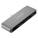 エレコム(ELECOM) DST-C25SV8(シルバー) USB Type C ドッキングステーション ハブ 4-in-1 PD 55W出力