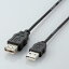 쥳(ELECOM) USB-ECOEA20(֥å) USBĹ֥ 2m