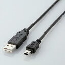 エレコム(ELECOM) USB-ECOM505(ブラック) エコUSBケーブル A-miniB・0.5m