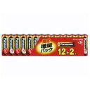 パナソニック(Panasonic) LR6XJSP/14S アルカリ乾電池 単3形12+2本 限定パック
