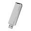 IODATA(ǡ) SSPS-US500W USB USB 3.2 Gen2 б ƥåSSD 500GB