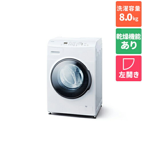 楽天市場】cdk832 アイリスオーヤマの通販 楽天市場】cdk832 アイリスオーヤマの通販
