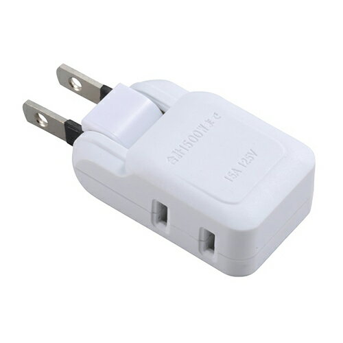 オーム電機(OHM) HS-A1414W マイクロタップ 2個口 00-1414