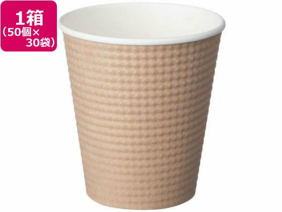 サンナップ エンボスカップ未晒し210ml 50個入*30袋[代引不可]