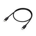 GR(ELECOM) MPA-CC5P05-BK(ubN) USB Type C P[u 0.5m PD 100W XP[u