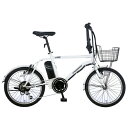 21テクノロジー 21Technology DASK206(ホワイト) 電動アシスト自転車 ミニベロ 小径車 20インチ dask206white