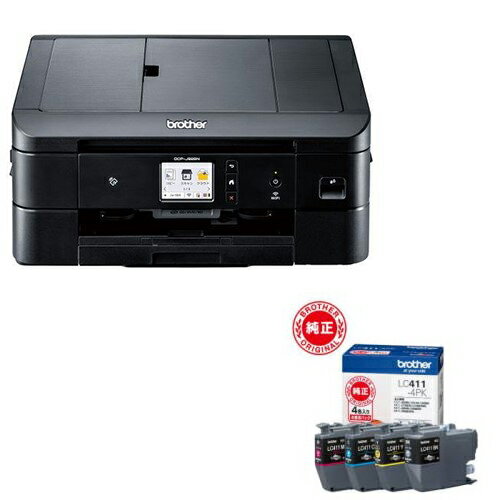 ブラザー(brother) 純正インクセット DCP-J928N-B(ブラック) インクジェット複合機+LC411-4PK 4色パック ブラザー(brother) 純正インクセット DCP-J928N-B(ブラック) インクジェット複合機+LC411-4PK 4色パック