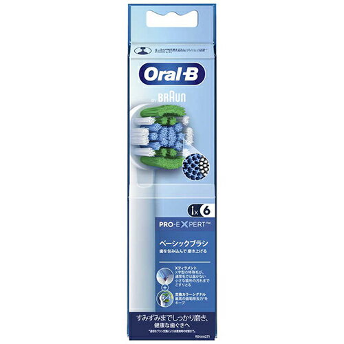 I(OMRON) EB20RX-6EL J[VOit p[tFNgN[ Oral-B 6{ ւuV