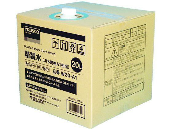 �ȥ饹���滳 ������ 20L JIS����A1����[����Բ�]