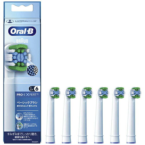 オムロン OMRON EB20RX-6EL 交換カラーシグナル付き パーフェクトクリーン Oral-B ...