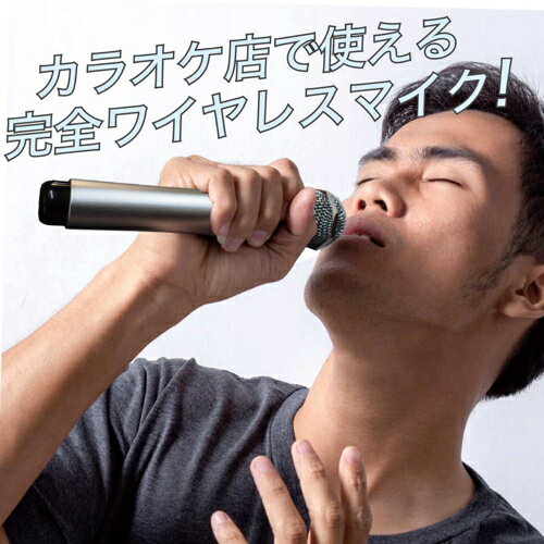 特価COMの【長期保証付】PENTATONIC ペンタトニック カラオケマイマイク GTM-150 スペースブルー GTM150｜アングル2