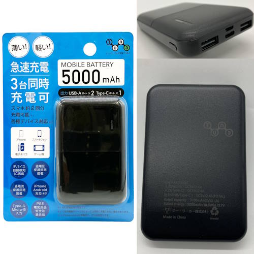 シャオミ 小米 【おまけ付】Xiaomi 13T Pro 6.7型 12GB/256GB アルパインブルー SIMフリー MZB0EJOJP MZB0EJOJP