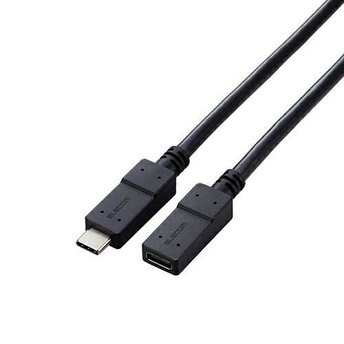 エレコム(ELECOM) USB3-ECC10BKUSB TypeC延長ケーブル 1m PD 60W USB3.2(Gen1)