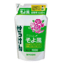 ミヨシ石鹸 液体せっけんそよ風 詰替用 1000ml×5個セット