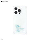 グルマンディーズ(gourmandis) DNG-149-MK(ミッキーマウス) ディズニーキャラクター/ピクサーキャラクター/ iPhone15 Pro 対応 ソフトケース(2)