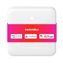 【エントリーでポイント10倍!7/19 20:00~7/26 1:59まで】SwitchBot スイッチボット SwitchBot ハブミニ(Matter対応) W0202205 W0202205