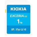 キオクシア(KIOXIA) EXCERIA G2 KSDU-B001T SDXC UHS-I メモリカード 1TB