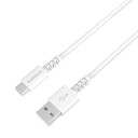 カシムラ(Kashimura) AJ-639-WH(ホワイト) USB充電&同期ケーブル 50cm A-C