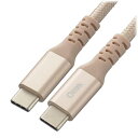 オーム電機(OHM) SMT-L20TCC-N AudioComm断線に強いTypeCケーブル PD対応 2.0m